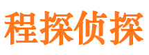 施甸外遇出轨调查取证